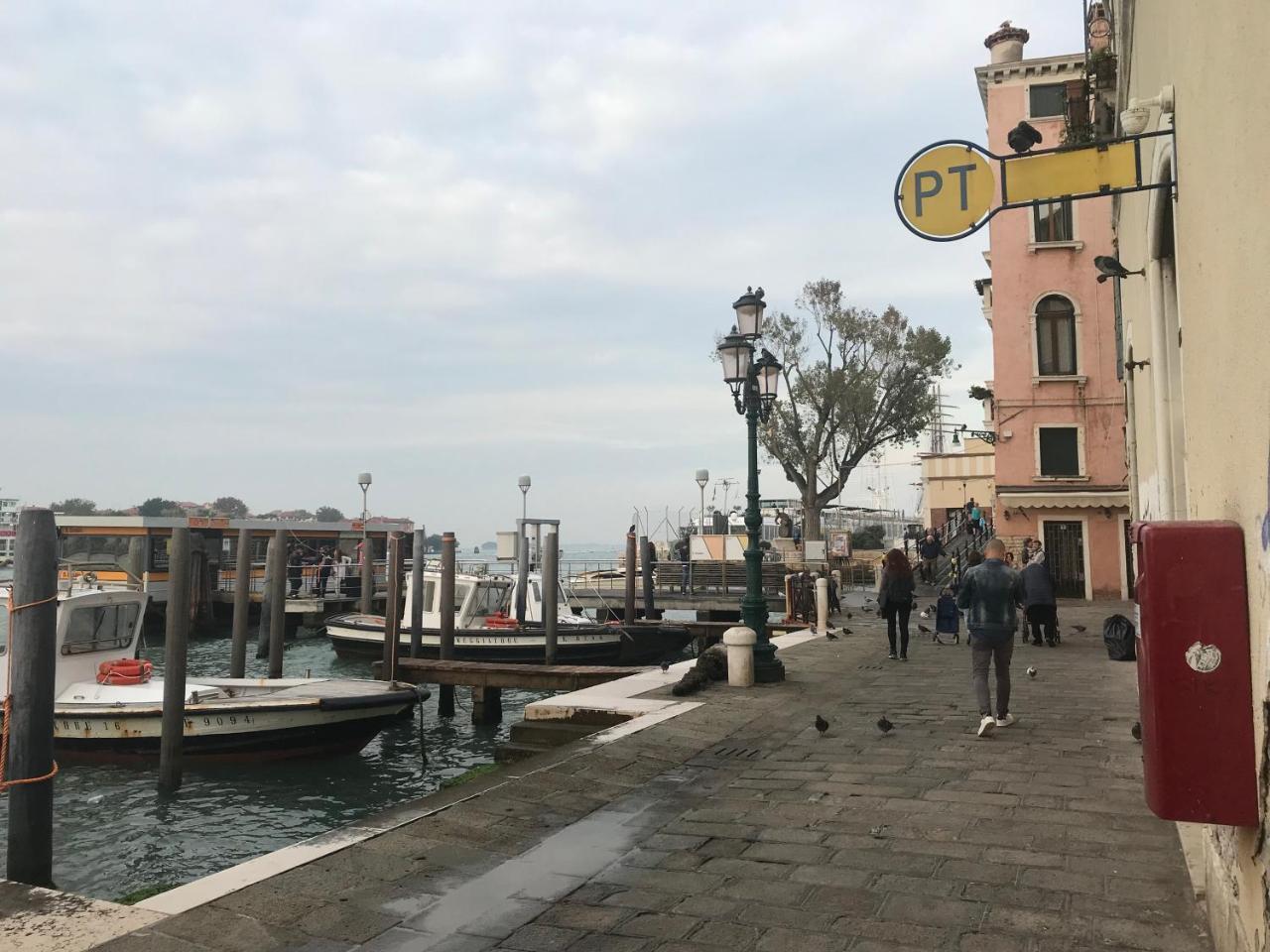 Cruise Apartamento Venecia